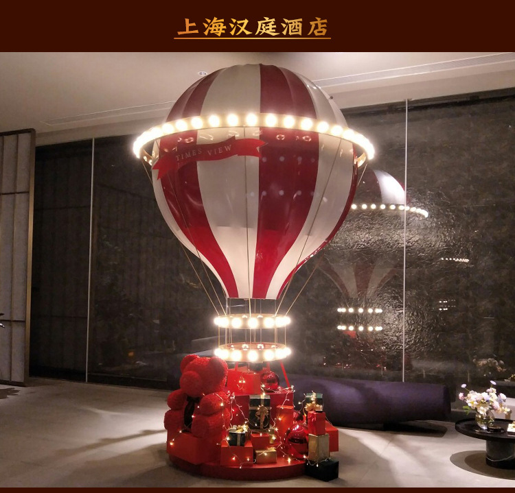 上海婚庆道具